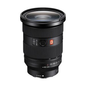 Sony FE 24-70mm f/2.8 GM II - Image 2