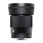 Sigma 30mm f/1.4 DC DN Contemporary (Sony E)