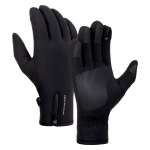 Xiaomi Electric Scooter Riding Gloves