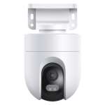 Xiaomi Outdoor Camera CW400