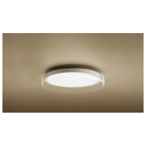 Xiaomi Smart Ceiling Light D40, imagem 3